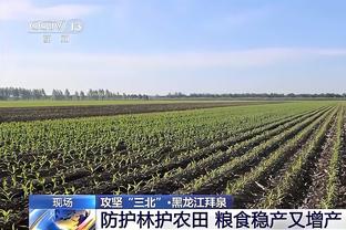 防线稳定！巴萨连续6轮西甲零封 库巴西全部担任首发中卫