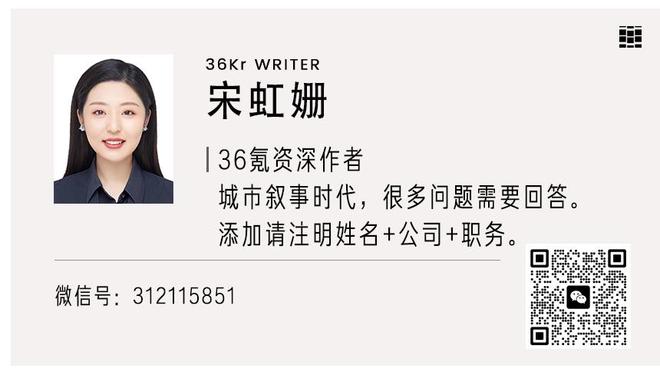 连场灾难❗武磊微博遭爆破；退役吧 滚出国足 收了黎巴嫩600w？